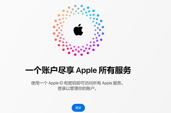 从江iPhone维修中心分享iPhone下载应用时重复提示输入账户密码怎么办 