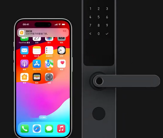 从江iPhone维修站分享在iPhone上使用家庭钥匙开启智能门锁 