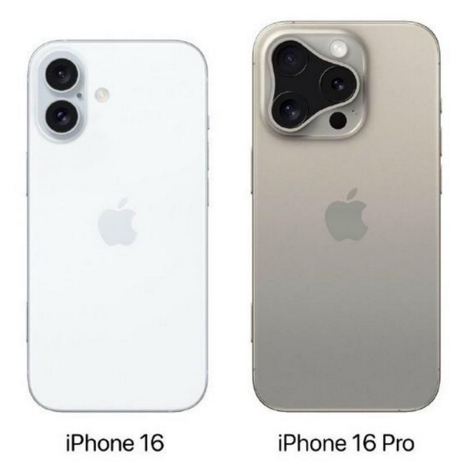 从江苹果16维修网点分享iPhone16系列提升明显吗 