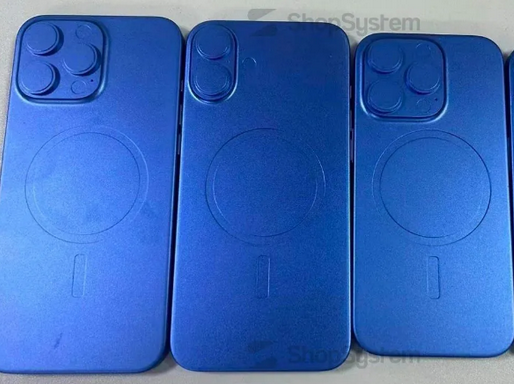 从江苹果16维修分享iPhone16/Pro系列机模再曝光