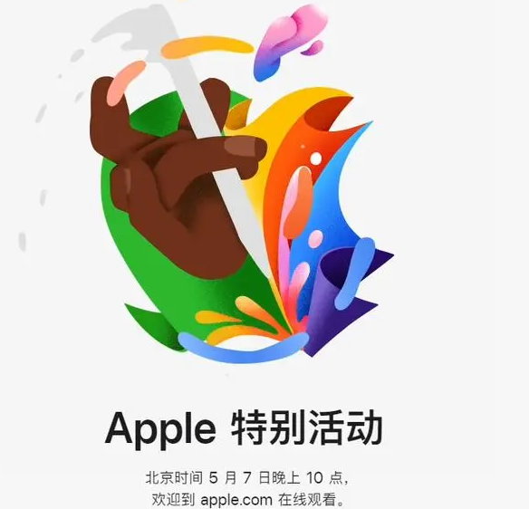 从江从江ipad维修服务点分享新款iPad Pro和iPad Air要来了