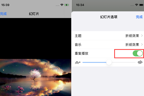 从江苹果14维修店分享iPhone14相册视频如何循环播放