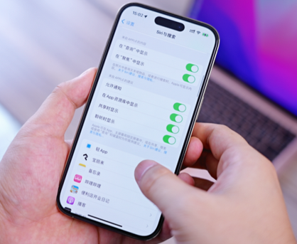 从江苹果14换电池网点分享iPhone14太耗电怎么办