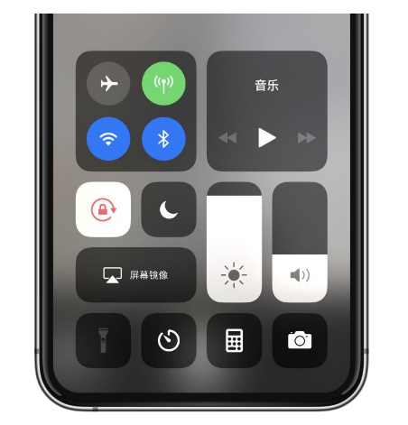 从江苹果14维修店分享iPhone 14手电筒按键灰了怎么办 