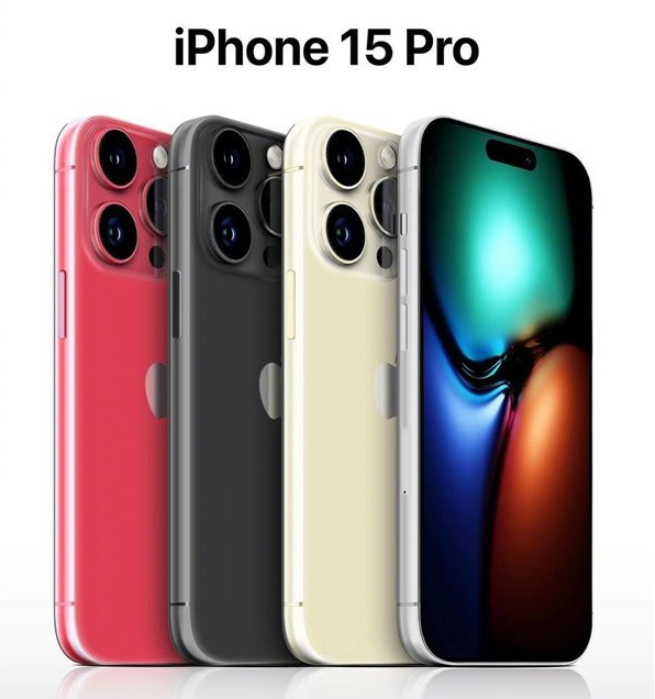 从江苹果维修网点分享iPhone 15 Pro长什么样 