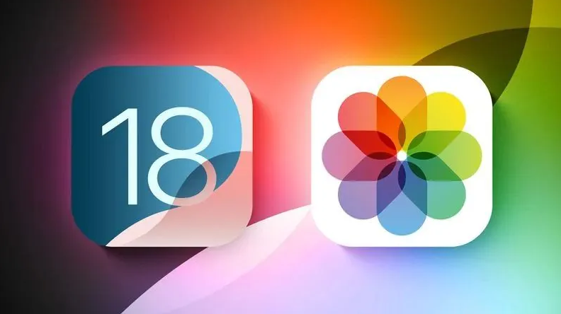 从江苹果手机维修分享苹果 iOS / iPadOS 18.1Beta 3 发布 