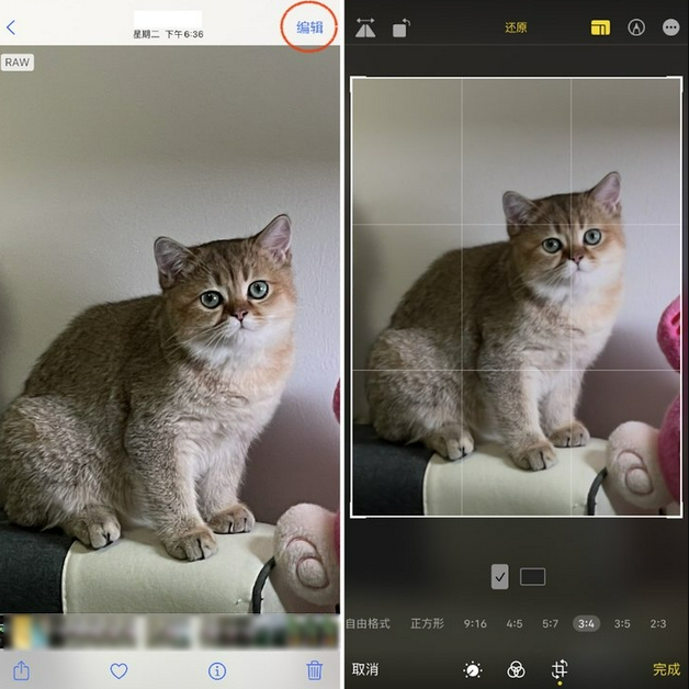 从江苹果手机维修分享苹果 iPhone 12 Pro 拍照会过度锐化 