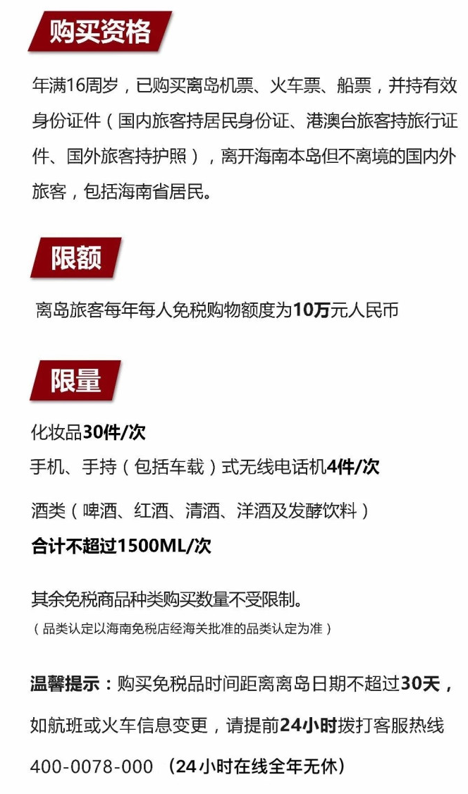 从江苹果手机维修分享琼版 iPhone 12 售价 4784 元起，如何才能买到 