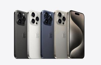 从江苹果维修点分享iPhone 15 Pro自动关机故障解析 