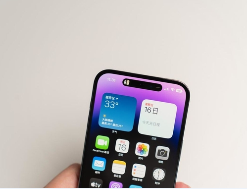 从江苹果维修点分享iPhone 14 Pro Max锁屏密码玩机手册 